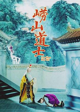 手机在线观看