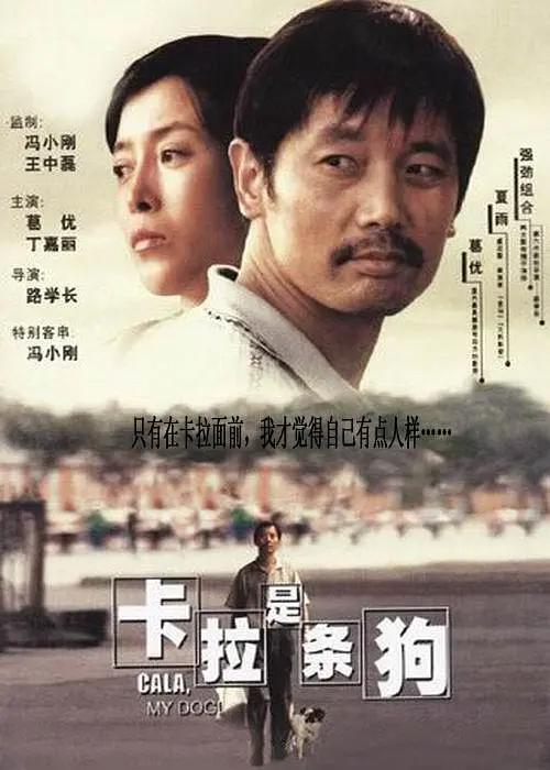 然而，瓦西里耶夫在《这里的黎明静悄悄》中独辟蹊径，罕见地将目光聚焦于五位命运多舛的女兵。