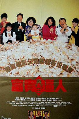 蓝光手机在线看