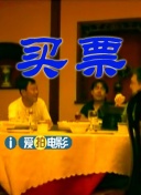 字幕全集免费观看