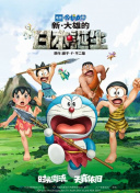 粤语中字在线观看
