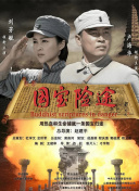 音乐剧《天使》、《黑暗中的舞者》、《电影之歌》、《蝶》、《空中花园谋杀案》 《电影之歌音乐剧》介绍：刘陆饰演清清、素君 2010-08-11 刘陆饰清清，毕业院校及专业：北京舞蹈学院02级音乐剧系本科毕业。