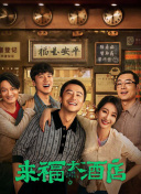 主演新剧《肯尼迪》聚焦著名政治家族 据外媒，“法鲨”迈克尔·法斯宾德将主演全新剧集《肯尼迪》。