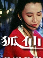 蓝光完整版在线看