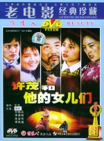 辣妹穿着美艳红裙大秀高挑身材，现场受访时主动拉起小贝的手不忘秀恩爱。