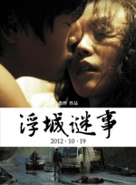 HD免费在线播放