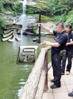 超清HD高清在线观看