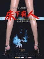 完结高清影视