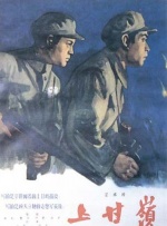 超清HD高清在线观看