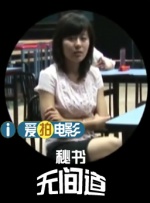 最近国语在线观看
