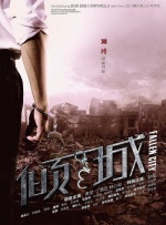《新蝙蝠侠》发布特辑 蝙蝠侠手持火炬解救众人 2024-04-29 4月28日是美国超级英雄日。