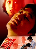 完整版在线观看