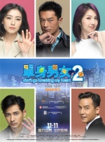 杨紫琼周迅贾静雯领衔新片来袭，她们值得！
