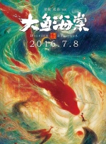 中文字幕在线手机播放