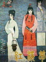 2026-03-04 2026中国电影票房破100亿!