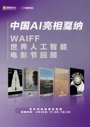 中文字幕在线手机播放