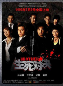图为：萨拉·海蓝德 惊悚片《冻结之地》曝光剧照 凯奇对决库萨克 2013-06-03 日前，由尼古拉斯·凯奇、约翰·库萨克、瓦妮莎·哈金斯联袂主演的惊悚片《冻结之地》（The Frozen Ground）发布了一批最新剧照。