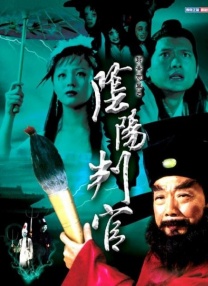 DVD高清完整版