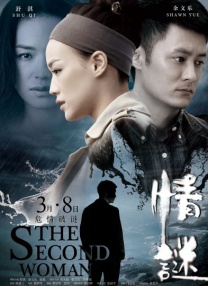 DVD无删减90分钟观看
