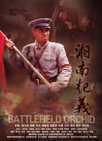 全集已更新粤语版