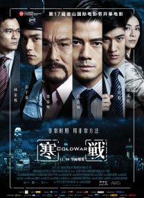 刘嘉玲舒淇李冰冰于适等出席 时间：2025.05.08 ： 作者：迪莫 ： 共15张 5月7日，澳门《水舞间》揭幕红毯，Rain（郑智薰）、刘嘉玲、李冰冰、舒淇、陈慧琳、张柏芝、蔡卓妍、胡杏儿、周柏豪、林嘉欣、魏浚笙、于适、刘涛、方力申等亮相。