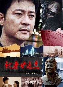 1080HD高清在线观看