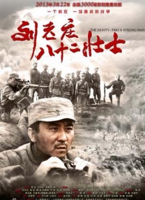 全集已更新粤语版