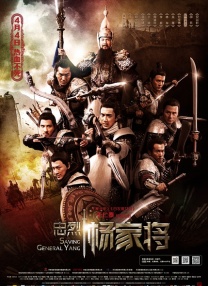 无删减版在线观看