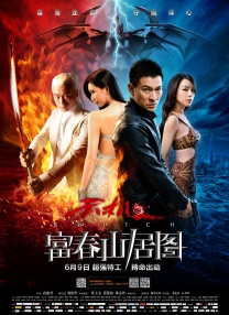 1080HD手机在线观看