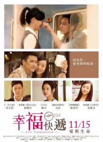 无删减版在线观看
