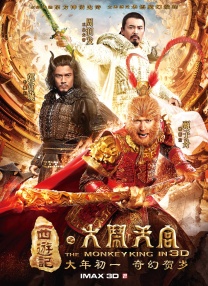 据了解，电影《嫌疑者说》入围本届电影节外语长片最 提名者说 | 第37届中国电影金鸡奖提名者系列访谈 2024-11-01 金风飒飒，金鸡又至。