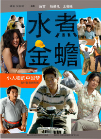 免费高清在线观看