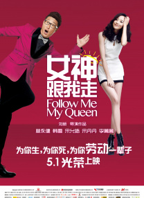 主演新剧《肯尼迪》聚焦著名政治家族 据外媒，“法鲨”迈克尔·法斯宾德将主演全新剧集《肯尼迪》。