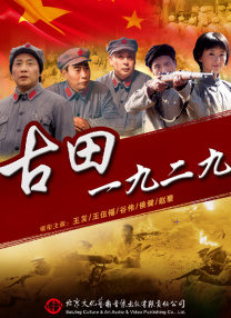 完结完整版观看