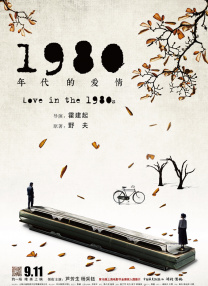 1080HD高清在线观看