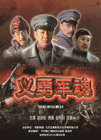 清晰在线播放观看