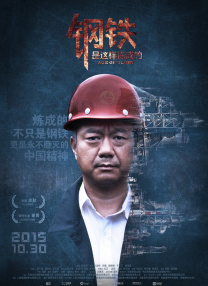 DVD高清完整版