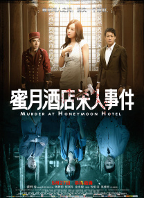 蓝光手机在线看