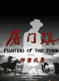 HD免费在线播放
