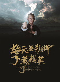 粤语中字无删减在线播放