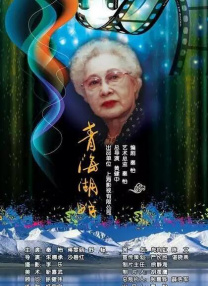 粤语中字无删减在线播放