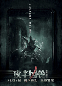 完结高清影视