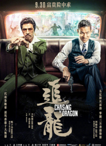 完整版电影在线观看