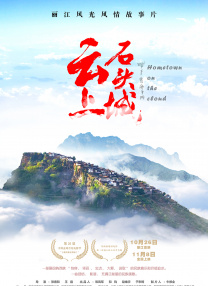 全集已更新粤语版