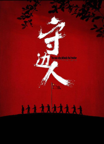 就餐遭遇霸王条款，旅游碰上黑导游，买到假药或不安全食品，信息遭到泄露等等，当消费者全系遭受侵害，自然是要投诉要维权。