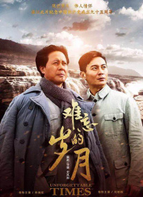 1080HD高清在线观看