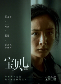 杜比视界
