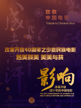 HD免费在线播放