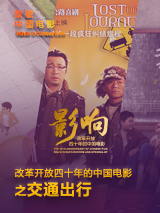 1080P未删减版在线观看