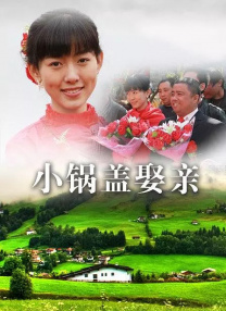 手机在线观看